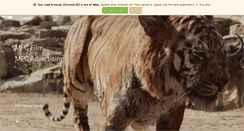 Desktop Screenshot of moving-picture.com